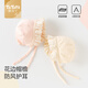 圖涂丫嬰兒秋冬帽子新生兒胎帽0-6個(gè)月女?huà)胗變盒≡慢g公主帽寶寶護耳帽 甜美麥穗-公主粉 均碼：帽圍（38-44cm）建議0-6個(gè)月