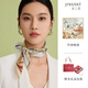 金三塔真絲絲巾高端禮盒100%桑蠶絲小方巾女2025新款送媽媽教師節(jié)禮物