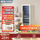 哈士奇【墩墩吧Pro-HCK】 243升一級能效家用小冰箱客廳辦公室冰吧飲料保鮮冷藏SC-330RD-S奶茶色