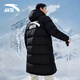 安踏（ANTA）中長(cháng)款棉服男2025冬季新款加厚連帽羽絨服男士棉襖運動(dòng)大衣外套男 標準黑（中長(cháng)款連帽棉服） L /175(120-140斤）