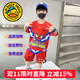 G.DUCKKIDS童裝蜘蛛俠衣服男童夏裝套裝兒童夏季25新款卡通短袖T恤運動(dòng)裝男 紅色 110 尺碼4~5歲【100-110cm】