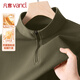 凡客誠品（VANCL）搖粒絨長(cháng)袖t恤男款秋冬季保暖半拉鏈上衣親膚打底衫男 橄欖綠 L