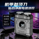 小米有品新款機甲剃須刀電動(dòng)全身水洗男士超干凈便攜刮胡刀磁吸送男友禮物 槍色 優(yōu)選品質(zhì)