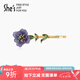She's茜子勿忘草刺繡花朵發(fā)夾時(shí)尚輕奢滴油葉片發(fā)卡發(fā)飾七夕禮物送女友