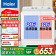 海爾（Haier）12公斤洗衣機半自動(dòng)13.5KG大容量老式雙缸洗衣機強力去污脫水動(dòng)平衡海璇波輪減少纏繞操作簡(jiǎn)單 【12KG升級款】脫水動(dòng)平衡+操作簡(jiǎn)單+有腳輪