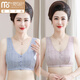莫代爾中老年媽媽內衣女中年婦女背心式文胸純棉大碼前扣老年人胸罩50歲 粉色+灰色 40/90 適合120-135斤