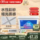科順（CKS）水性環(huán)氧彩砂美縫劑瓷磚填縫劑美縫十大品牌防水防霉貴族銀1.5KG