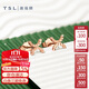 謝瑞麟（TSL）18K金耳釘女款簡(jiǎn)約彩金耳環(huán)耳飾送女友AB991