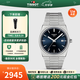 天梭（TISSOT）【官方授權(quán)店】 瑞士手表 新款PRX超級(jí)玩家系列復(fù)古男士防水男表 藍(lán)盤鋼帶T137.410.11.041.00
