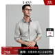 漢尼（HANY）【0感易打理】襯衫男長(zhǎng)袖商務(wù)男士高級(jí)正裝灰色休閑襯衣舒適秋季 莫雷利泡沫灰 【腰間小蜜蜂刺繡】 42