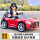 WORK BABY兒童電動車雙人四輪遙控汽車寶寶玩具車可坐人男女小孩四驅(qū)充電車 紅色+雙驅(qū)+ 硬座+硬輪+全功能
