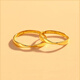 bhiodha越南沙金莫比烏斯戒指男女款仿真假黃金素圈情侶對戒活口久不掉色 情侶對戒一對 開(kāi)口可調節