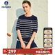 Navigare意大利小帆船女全棉抑菌體恤寬松條紋短袖T恤2325505502 藍白 XL 