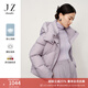 玖姿·安娜蔻【輕氧系列】白鴨絨連帽短款羽絨服女裝冬款 淺紫 S