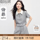 熙世界sllsky休閑套裝2025夏日新款短袖撞色POLO領(lǐng)T恤灰色短褲兩件套 淡雅灰 M