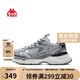 卡帕（Kappa）男女鞋增高老爹鞋子女夏季透氣網(wǎng)面鞋休閑運(yùn)動慢跑鞋 奧運(yùn)灰 40
