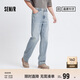 森馬（Semir）森柔牛仔牛仔褲男夏寬松直筒長(cháng)褲時(shí)尚103324124105A