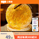 小黃象黃油雞蛋灌餅皮 0反式脂肪酸 學(xué)生營養(yǎng)早餐卷餅煎餅速食 吊爐雞蛋灌餅300g芋泥奶酪餅105g