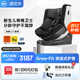 虎貝爾（HBR）E360pro兒童安全座椅汽車(chē)嬰兒0-12歲寶寶i-Size認證 棋盤(pán)格黑