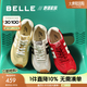 百麗（Belle）跑道歪頭德訓鞋女25秋新商場(chǎng)款網(wǎng)面透氣薄底休閑鞋E3H1DCM5 紅色 37 (235mm)