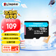金士頓（Kingston）128GB TF（MicroSD）存儲(chǔ)卡 內(nèi)存卡U3 V30 A2 4K適配大疆Pocket 3/Action 5/無(wú)人機(jī)/運(yùn)動(dòng)相機(jī)/監(jiān)控