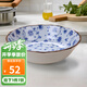 美濃燒（Mino Yaki） 日本進(jìn)口美濃燒 陶瓷碗飯碗日式餐具 進(jìn)口家用瓷盤(pán)碟大號湯碗 8.5英寸湯碗【21.5CM*6.0CM】