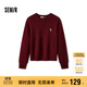 森馬（Semir）史努比系列毛衣女冬彩點(diǎn)含羊毛插肩袖繡花圓領(lǐng)套頭衫101724107025