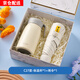 懶兜兜伴手禮盒商務(wù)送員工客戶(hù)公司實(shí)用禮品入職團建生日獎品定制保溫杯 保溫杯+雨傘(白盒)【京】 350ml