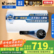 海爾出品統帥 80升電熱水器儲水式3300W速熱保溫家用大水量專(zhuān)利防電墻租房?jì)?yōu)選LEC8001H-NQ3