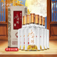 水井坊 井臺（2022版） 52度 500ml*6瓶 整箱裝 濃香型白酒 