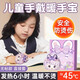 麥舒特暖手貼自發(fā)熱穿戴式暖手寶兒童手握式暖寶寶手套2025新款學(xué)生專(zhuān)用 10片-穿戴暖手寶紫色女孩