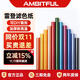 AMBITFUL志捷 50*40cm攝影柔光紙影視雷登色溫片舞臺燈光片拍照抖音濾色紙拍攝道具色片