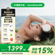 聲闊SleepA30睡眠耳機深睡艙藍牙耳機睡覺(jué)不壓耳無(wú)線(xiàn)降噪隔音耳塞助眠隱形小巧適用蘋(píng)果華為小米白色