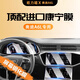 歐力瑤25款奧迪A6L中控導航鋼化膜屏幕保護貼膜a6l汽車(chē)內飾膜24新適用于 【三聯(lián)屏】超清鋼化膜+后空調軟膜 19-25款奧迪A6L