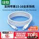 綠聯(lián)適用蘋果16/15充電線Type-C數(shù)據(jù)線雙頭PD60W快充ctoc車載 iPhone16e/15Pro華為平板iPad筆記本1米