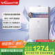 萬(wàn)和（Vanward）【國(guó)家補(bǔ)貼15%】安睡洗KH5燃?xì)鉄崴?6升天然氣一級(jí)節(jié)能雙伺服恒溫下置風(fēng)機(jī)密閉穩(wěn)燃艙以舊換新 重磅新品