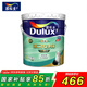 多樂士（Dulux）金裝第二代五合一凈味乳膠漆墻面漆水性漆油漆涂料面漆18L A8151 18L面漆 18L*1件