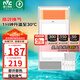 雷士（NVC）風(fēng)暖浴霸超薄極簡四合一照明排氣一體機(jī)衛(wèi)生間集吊浴室電暖器 【2400W】四合一+9cm超薄