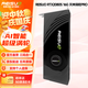 雷索 RTX2080Ti 22G/2080 Super 16G全新光追deepseek電腦Ai人工智能訓練跑圖臺式獨立顯卡游戲三角洲 RTX2080Super 16G|超靜渦輪
