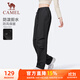 駱駝（CAMEL）加絨工裝褲男女防潑水直筒傘兵運動(dòng)褲 J35CAYL6024 幻影黑 XS