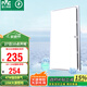 雷士（NVC）集成吊頂換氣扇換氣照明一體集成吊頂廚房衛(wèi)生間油煙排風扇Y032