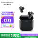 寶華韋健Pi7S2【國家補貼】真無(wú)線(xiàn)主動(dòng)降噪hifi音樂(lè )運動(dòng)藍牙耳機 B&W Pi7二代 入耳式智能跑步高音質(zhì)長(cháng)續航  pi7 S2 蒼墨黑