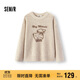 森馬（Semir）毛衣女冬季oversize小羊落肩2025溫柔可愛(ài)慵懶套頭衫109725107008