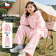 Hello Kitty女童秋裝套裝2025年新款時尚拉鏈款兒童外套休閑寬松中大童闊腿褲