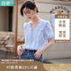 茵曼（INMAN）輕薄透氣百搭V領(lǐng)花邊文藝風(fēng)短袖洋氣春夏襯衫女上衣 藍(lán)色 S 