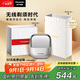 松下（Panasonic）小方盒2.0無線剃須刀電動(dòng)便攜款往復(fù)式磁懸浮刮胡刀Type-c七夕情人節(jié)禮物男朋友CM31銀禮袋款