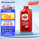 勝牌(Valvoline)星冠 全合成 自動(dòng)變速箱油 波箱油 ATF MAXLIFE 1L