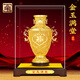 南國璽承金玉滿(mǎn)堂花絲花瓶銅擺件鍍金高檔工藝品客廳酒柜裝飾喬遷新居禮品 金玉滿(mǎn)堂花瓶-帶防塵罩30*23*41CM