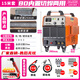 滬上（HUSHANG） 【內置氣泵】等離子切割機雙電壓切割電焊兩用一體機220V工業(yè)級 割25毫米80重工款雙電壓兩用15米