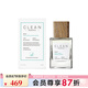 CLEAN 克霖 春意暖棉濃香水七夕情人節(jié)禮物 50ml